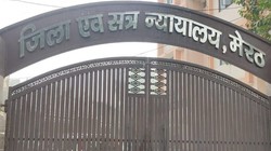 पति की हत्या कर रची सर्पदंश की झूठी कहानी, मेरठ कोर्ट ने पत्नी और प्रेमी को सुनाई फांसी
