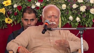 Mohan Bhagwat, Mohan Bhagwat in mumbai, RSS