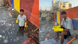 Bittu Tabahi, Ajnar River plastic waste, Ajnar River garbage, Ajnar River cleanup