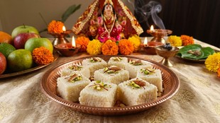 Navratri First Day Recipe