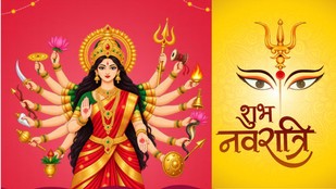 Navratri k colour | navratri mein-kaun-sa-rang-kis-din-pehne | Navratri rang 2026