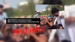 Abhijeet Dipke viral video, Abhijeet Dipke fact check, Abhijeet Dipke assault video, Abhijeet Dipke Jaipur assault video, Abhijeet Dipke Mumbai video, Abhijeet Dipke viral video fact check, Cockroach Janta Party, Cockroach Janta Party founder Abhijeet Dipke