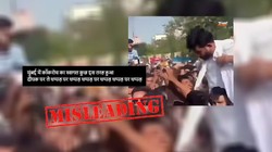 Fact Check: क्या मुंबई में कॉकरोच जनता पार्टी के संस्थापक अभिजीत दीपके पर हमला हुआ? 