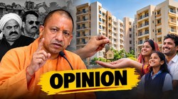 बाहुबल की जमीन पर जनहित की छत । OPINION