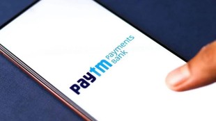 PAYTM