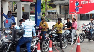 Diesel Export Duty, ATF Export Duty, Petrol Export Duty, Diesel Price