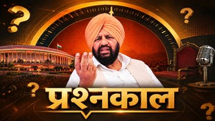 Harjit Singh Grewal, हरजीत सिंह ग्रेवाल, National Commission for Minorities