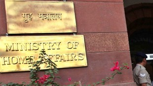 Punjab Asked to Submit Detailed Report on Gurdaspur Attack