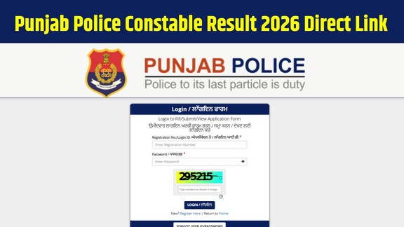 Punjab Police Constable Result 2026, Punjab Police Constable Result 2026, Punjab Police Result 2026, Punjab Police Constable Scorecard 2026, Punjab Police Constable CBT Result