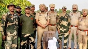 Punjab Police constable arrested, Punjab heroin seizure, 16 kg heroin recovered, Punjab cop caught with heroin, anti-drone duty police officer, India Pakistan border heroin smuggling, Punjab drug trafficking news,