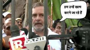 Rahul Gandhi News, Hindi News, Gyanesh Kumar