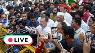 Gyanesh Kumar, Delhi News, Rahul Gandhi News