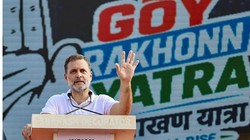 ‘ज्ञानेश कुमार सो नहीं पा रहे…’, गोवा में राहुल गांधी ने पीएम मोदी, अमित शाह और मुख्य चुनाव आयुक्त पर साधा निशाना