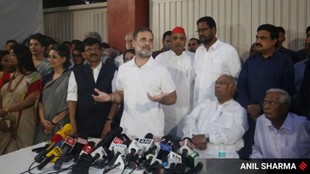 Rahul gandhi, INDIA bloc PC,