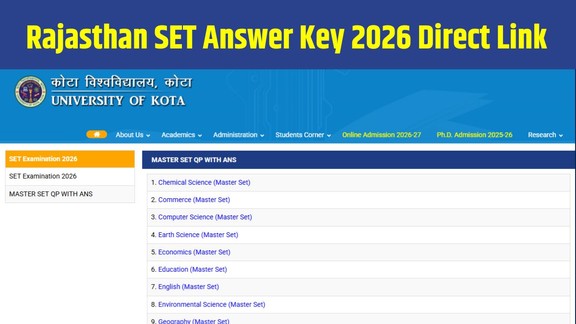 Rajasthan SET 2026 Objection, Rajasthan SET 2026, Rajasthan SET Answer Key, SET Answer Key 2026, University of Kota, UOK, Assistant Professor, Education News, Exam News, Rajasthan Jobs