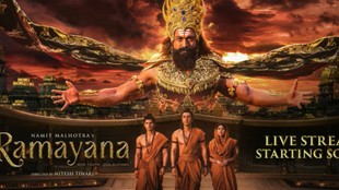 World Of Ramayana | International Campaign