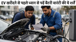 NICL AO Recruitment 2026, NICL AO Vacancy 2026, NICL AO Notification 2026, NICL Administrative Officer Recruitment, NICL AO Apply Online