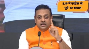 Sambit Patra, Delhi News, SIR, Gyanesh Kumar