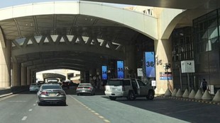 Saudi Arabia Indian advisory, Indians in Saudi Arabia, Houthi attacks Saudi Arabia, Saudi Arabia latest news, Riyadh airport attack, King Khalid International Airport attack, Indian Embassy Saudi Arabia, Indian citizens Saudi Arabia, Saudi airport attack,