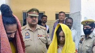 Meerut Blue Drum murder case, Blue Drum murder case verdict, Muskan Rastogi, Muskan Rastogi verdict, Sahil Shukla,