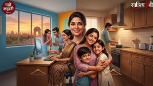 कामकाजी महिला, महिलाओं की मुस्कान, आत्मनिर्भर महिला