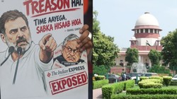 सुप्रीम कोर्ट ने केंद्र और निर्वाचन आयोग को जारी किया नोटिस, चुनाव आयोग में एकतरफा फैसलों का आरोप