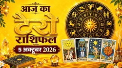 Daily Tarot Horoscope 5 October 2026: मेष और वृषभ राशि को निवेश और आर्थिक अवसर मिलने के योग, जानें दैनिक टैरो राशिफल
