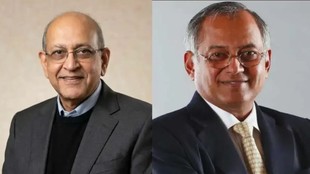 Tata Sons