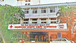 पुणे के YCM अस्पताल में ड्यूटी के दौरान शराब पार्टी का आरोप, जांच के लिए 3 डॉक्टरों की कमेटी गठित
