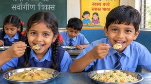 UP Schools Halwa Upma Scheme 2026, UP School News 2026, UP Mid Day Meal Update, PM Poshan Yojana UP, UP Government School News, Halwa Upma in Schools