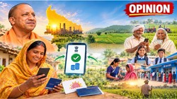 डीबीटी से साकार होता अंत्योदय