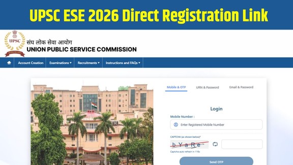 UPSC ESE Last Date, UPSC ESE 2026, UPSC ESE 2027, UPSC Recruitment, Engineering Services Examination, UPSC Jobs, Government Jobs, Engineering Jobs, UPSC ESE Registration, Sarkari Naukri, Education News, Exam News