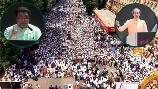 uddhav thackeray, Protest Against CEC, Gyanesh Kumar, Shiv sena, UBT, MNS, Raj thackeray