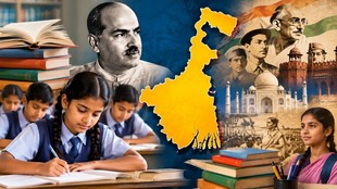 West bengal syllabus, west bengal syllabus news, west bengal news in hindi