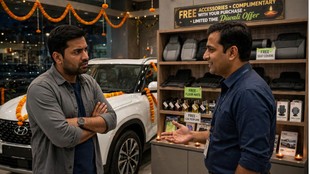 Diwali Free Accessories Offer, Diwali Car Offer 2026, Cost of Free Accessories, Car Accessories Prices, Diwali Bike Offer, Car Buying Tips, Car Dealer Discounts