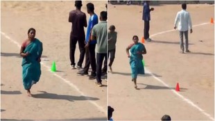 Woman Runs in saree, Woman Running video viral, Home Guard Running, Home guard Physical test,