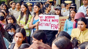 महिला सुरक्षा, स्त्री की आजादी, पितृसत्ता, महिलाओं के अधिकार
