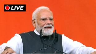 Aaj Ki Taaja Khabar LIVE | latest news | hindi news | breaking news