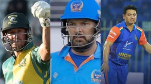 WCL 2026, AB De Villiers, Yuvraj Singh, Piyush Chawla