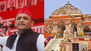 akhilesh yadav, up news, cm yogi, up chunav, bjp, up politics, brajesh pathak, ram mandir ayodhya