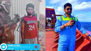 latest news | aman sharma | hindi news