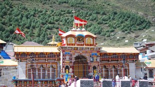 Badrinath Cultural Festival, Devbhoomi Cultural Festival, Chamoli Administration, Indian Army