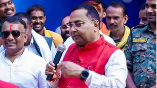 bhagwan singh kushwaha, bihar minister, bihar news, bihar crimes