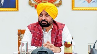Punjab government moved Supreme Court, Supreme Court,