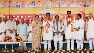 bjp | amethi | smriti irani |