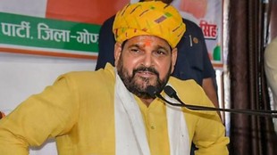 brij bhushan singh | election commission | bjp |