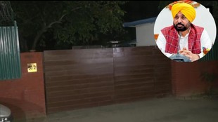 cbi raid | bhagwant mann | chandigarh |