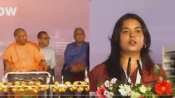 मंच पर भाषण देते हुए घबराई युवती, सीएम योगी ने इशारे से ऐसा बढ़ाया हौसला; तालियों से गूंज उठा हॉल- VIDEO VIRAL