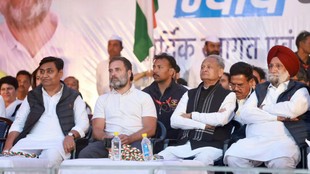 congress | rajasthan | municipal elections |