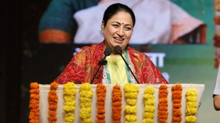 rekha gupta news, delhi police news, delhi court news, court news, rouse avenue court, rekha gupta